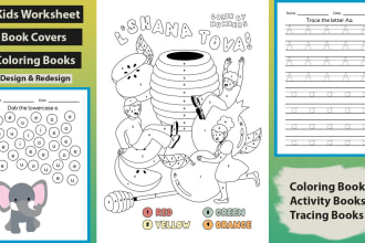 do custom kids worksheets, activity books, and coloring books design