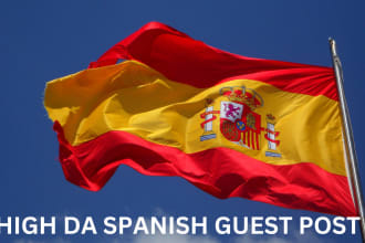 do spanish guest post on high da spanish sites