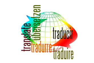 translate arabic, english, french