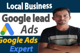 do google ads adwords ppc ads for your local business to get leads and call
