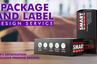 design professional labels and packages for your product