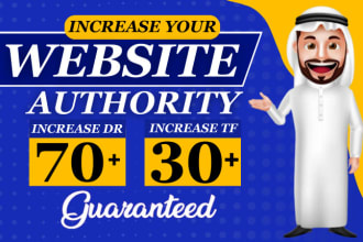increase your majestic trust flow up to 40 plus