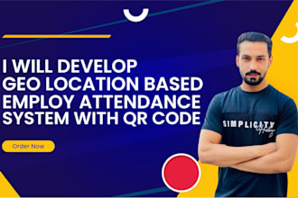 develop a GEO location based qr employee attendance system