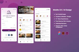 do creative and modern app UI UX designs