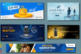 design web banner, shopify, etsy, animated, gif ads, headers