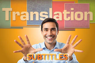 add english,arabic or french subtitles and captions to your video