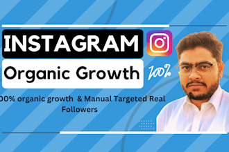 do instagram marketing and promotion for super fast organic growth