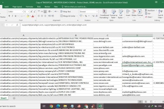 collect manual data and organize it