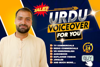 record native urdu voiceover , urdu spokenperson, urdu ugc
