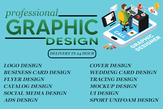convert logo into dst, pes, jef, or emb format files within 2 hours