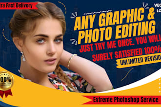 photo enhancement, restoration, logo vector, upscale, unblur