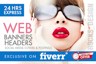 design professional web banner