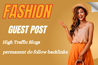 publish fashion guest post on a high da fashion blog