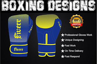 design boxing equipment for you