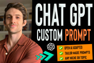 craft insane chat gpt prompt sequences