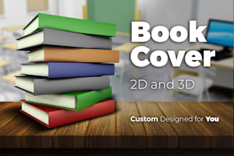 design 2d or 3d ebook cover