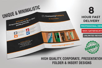 design professional, corporate, modern presentation folder and inserts