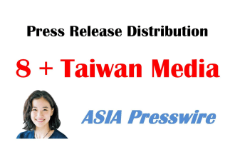 do taiwan press release distribution in traditional chinese via asiapresswire