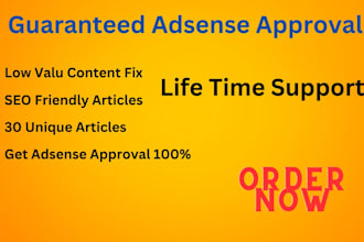 create website for google adsense approval in 24 hours