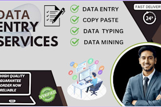 do accurate data entry, copy paste, typing