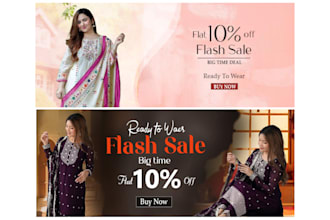 design banners for your lazada, shoppe and tiktok stores