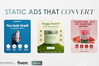 create static ads for e commerce dtc and cpg brands