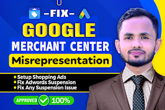 fix google merchant center misrepresentation and suspension