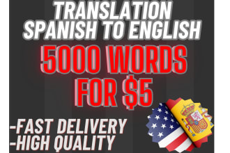 translate spanish to english