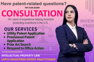 prepare and file a trademark application for one mark with the US patent office