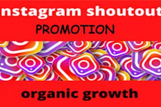 do organic instagram shoutout to over 3 million real audience