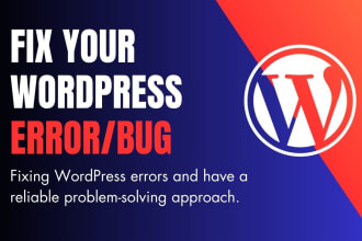 fix wordpress error, wordpress issue, wordpress bug