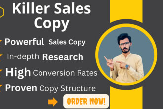 write persuasive sales copy, ads copy, and landing pages