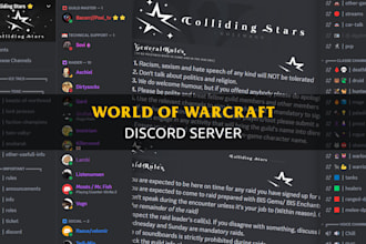 create a world of warcraft discord server for you