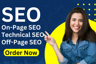 do website on page off page technical seo link building