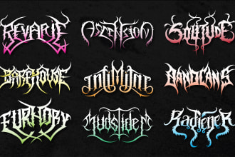 design a professional death metal logo and emblem for your band