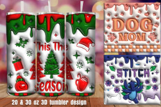 create an inflated 3d skinny tumbler design with a new concept