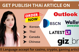 publish article on bsc news, walletinvestor outlook at low price
