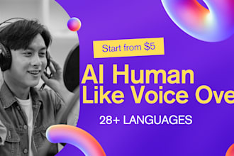 create real human like ai voice over text to speech