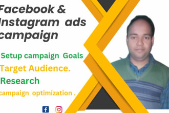 setup effective fb ads campaign , instagram ads campaign