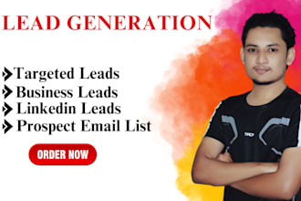 provide your targeted leads in any industry or location
