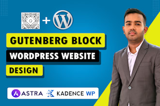 create gutenberg wordpress website using gutenberg blocks, spectra, or kadence