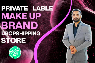 build  branded makeup beauty shopify dropshipping store