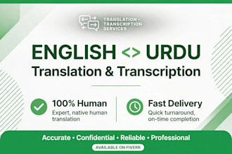 accurately translate english to urdu  story