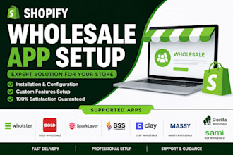 setup shopify wholesale app wholster bold sparklayer bss clay massy gorilla sami