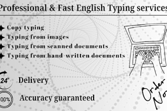 do fast english typing or retyping from any readable source