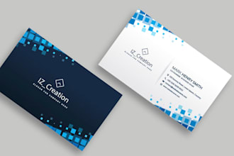design professional business card and stationery kit