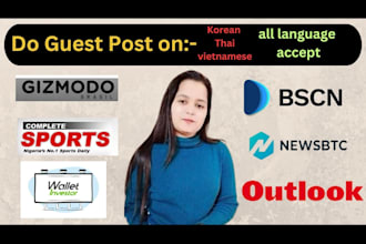 publish thai guest post on outlookindia, bsc news, complete sports and gizmodo