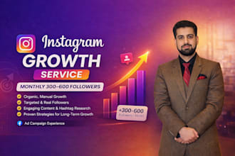 do instgram organic growth and increase followers fast