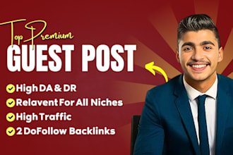 do high da guest post backlinks with SEO quality guest post service