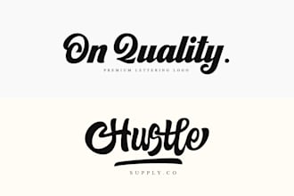 design a premium hand lettering logo